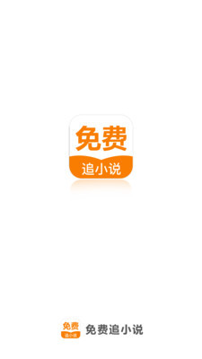 10分快3APP